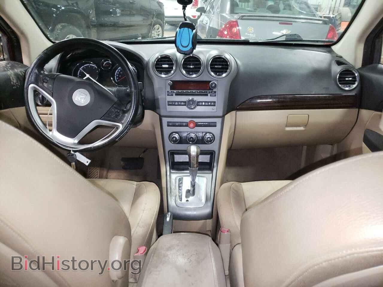 2008 SATURN VUE - VIN: 3GSCL53718S677299 - Фото 8