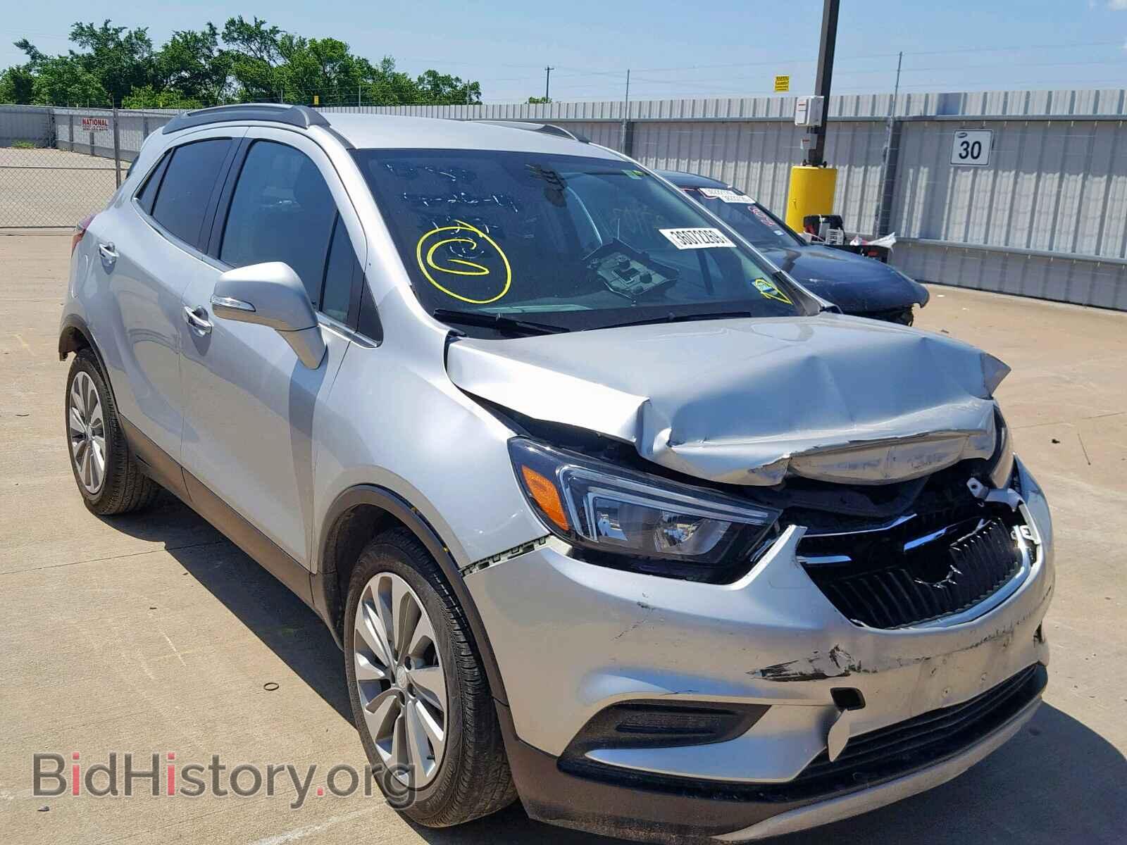 2017 BUICK ENCORE PRE - VIN: KL4CJASBXHB168110 - Фото 9