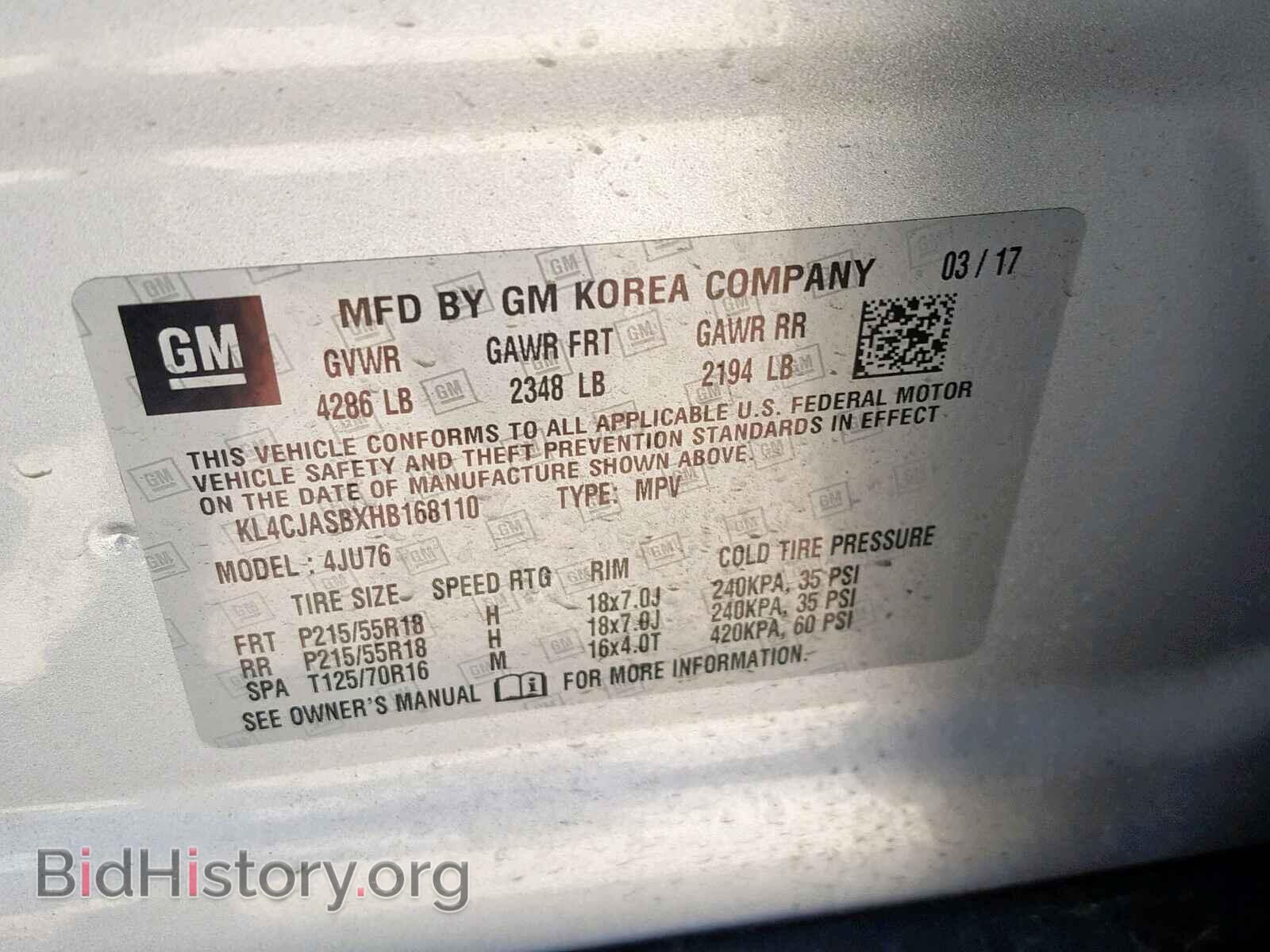 2017 BUICK ENCORE PRE - VIN: KL4CJASBXHB168110 - Фото 10