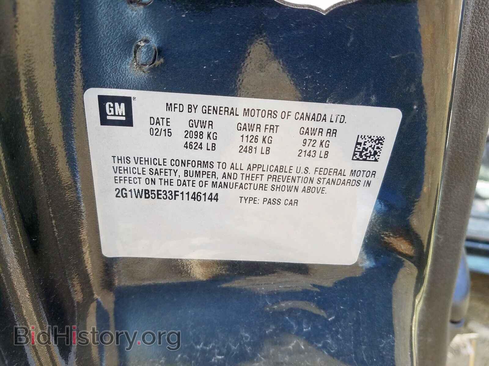 2015 CHEVROLET IMPALA - VIN: 2G1WB5E33F1146144 - Фото 10