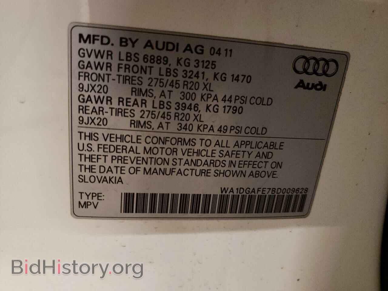 2011 AUDI Q7 - VIN: WA1DGAFE7BD009628 - Фото 10