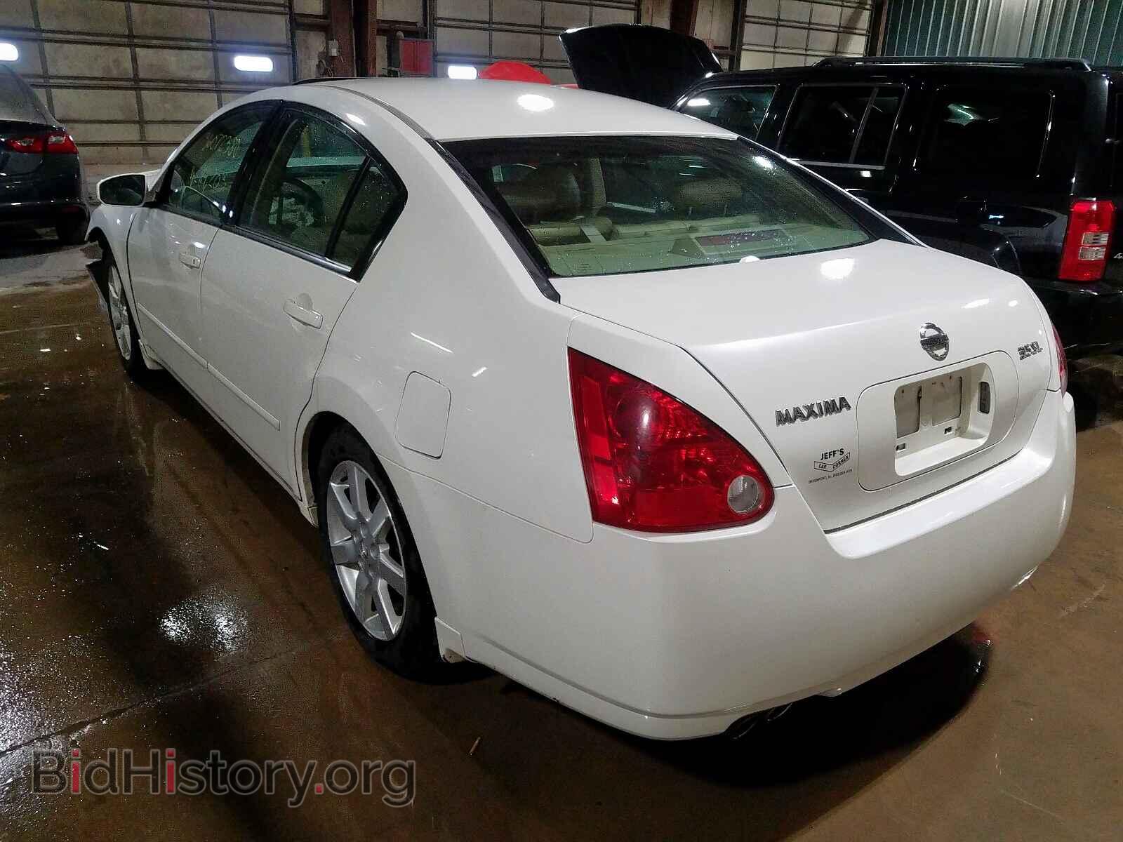 2005 NISSAN MAXIMA - VIN: 1N4BA41E95C831385 - Фото 3