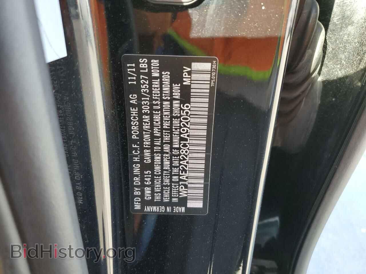 2012 PORSCHE CAYENNE - VIN: WP1AE2A28CLA92056 - Photo 14