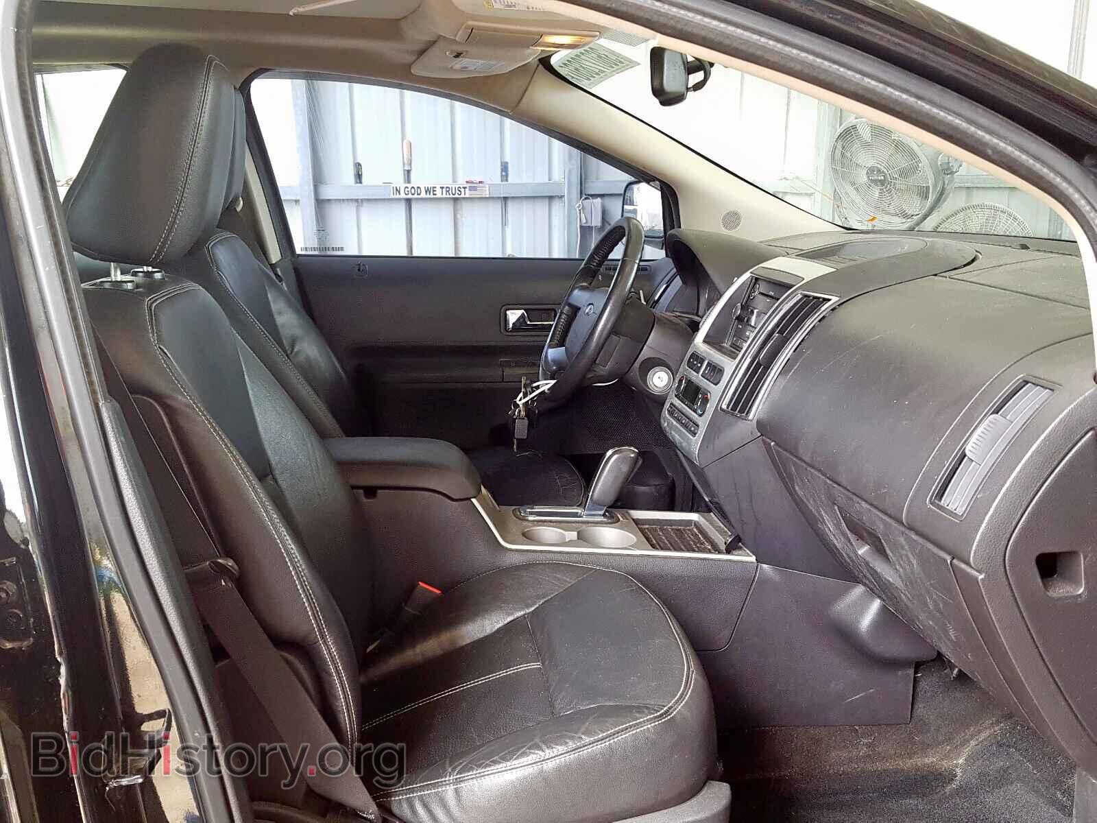 2010 FORD EDGE - VIN: 2FMDK3KC4ABA69385 - Фото 5
