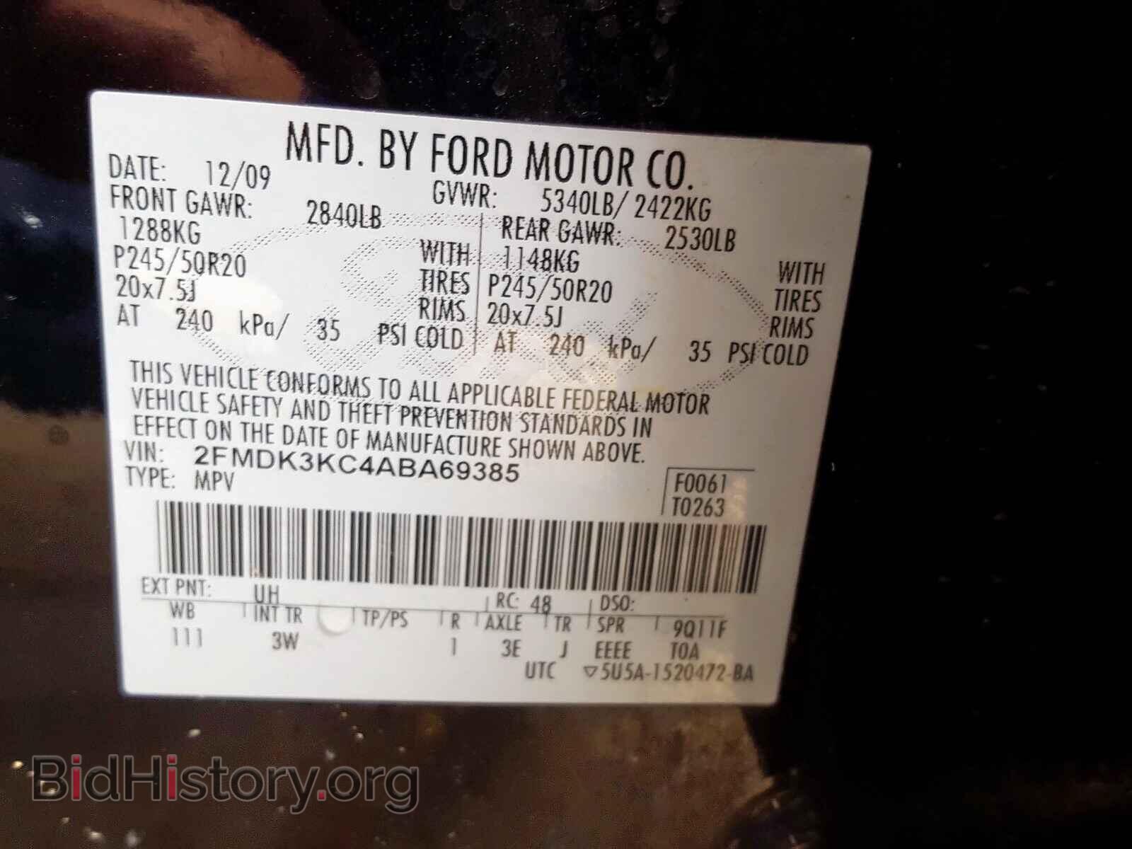 2010 FORD EDGE - VIN: 2FMDK3KC4ABA69385 - Фото 10