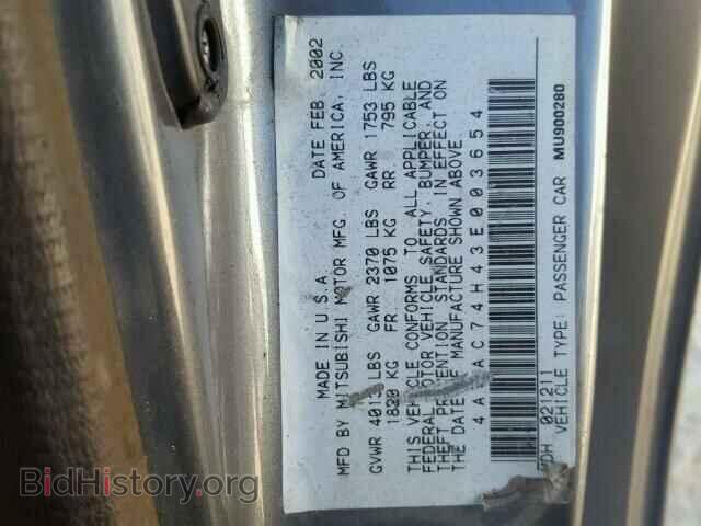 2003 MITSUBISHI ECLIPSE - VIN: 4A3AC74H43E003654 - Фото 10