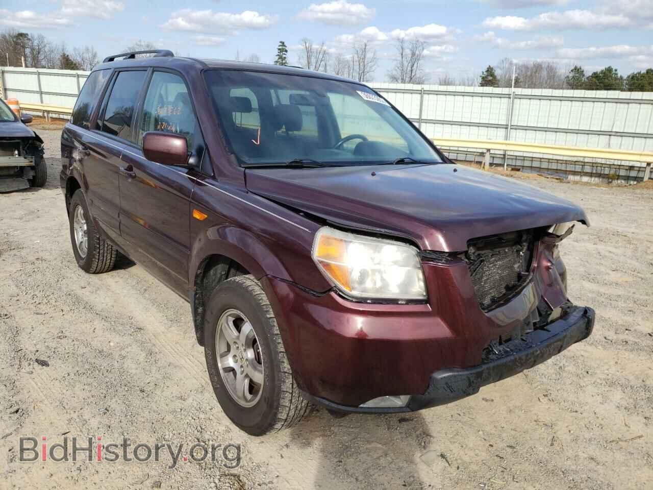 Photo 5FNYF18658B003974 - HONDA PILOT 2008
