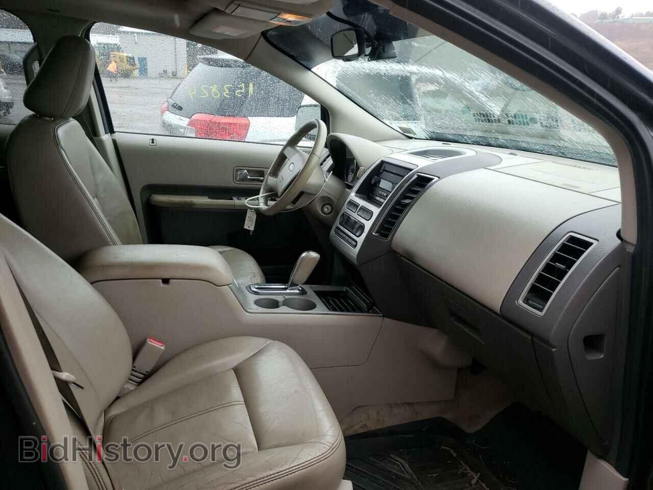 2007 FORD EDGE - VIN: 2FMDK48C77BB00425 - Photo 5
