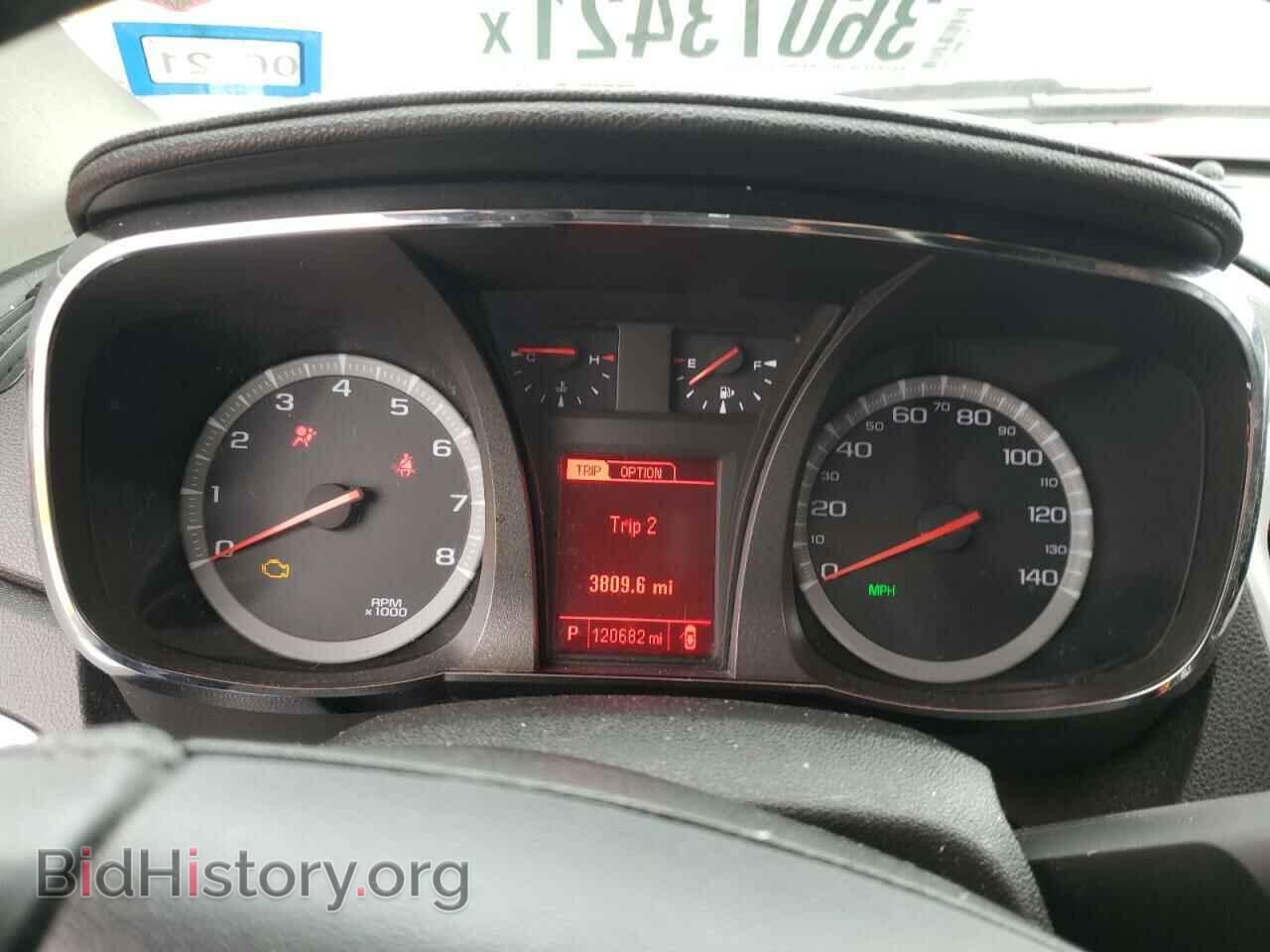 2013 GMC TERRAIN - VIN: 2GKFLWE34D6134941 - Photo 8