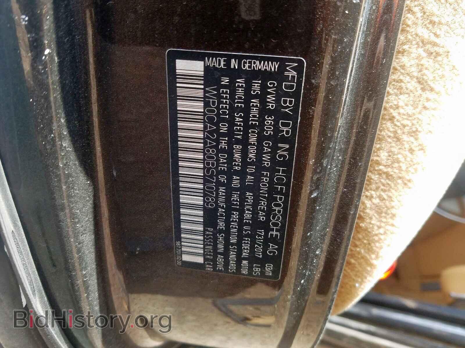 2011 PORSCHE BOXSTER - VIN: WP0CA2A80BS710789 - Фото 10