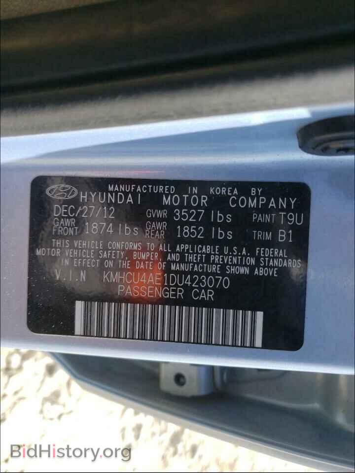 2013 HYUNDAI ACCENT - VIN: KMHCU4AE1DU423070 - Фото 10