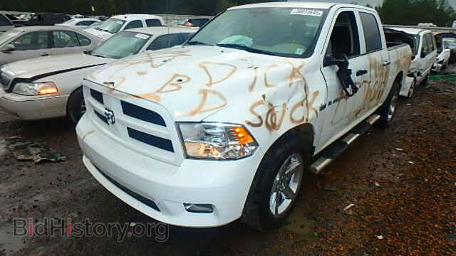 2012 DODGE RAM 1500 - VIN: 1C6RD7KT9CS341070 - Фото 2