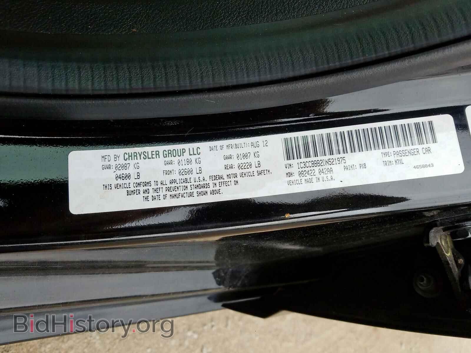 2013 CHRYSLER 200 - VIN: 1C3CCBBB2DN521975 - Photo 10