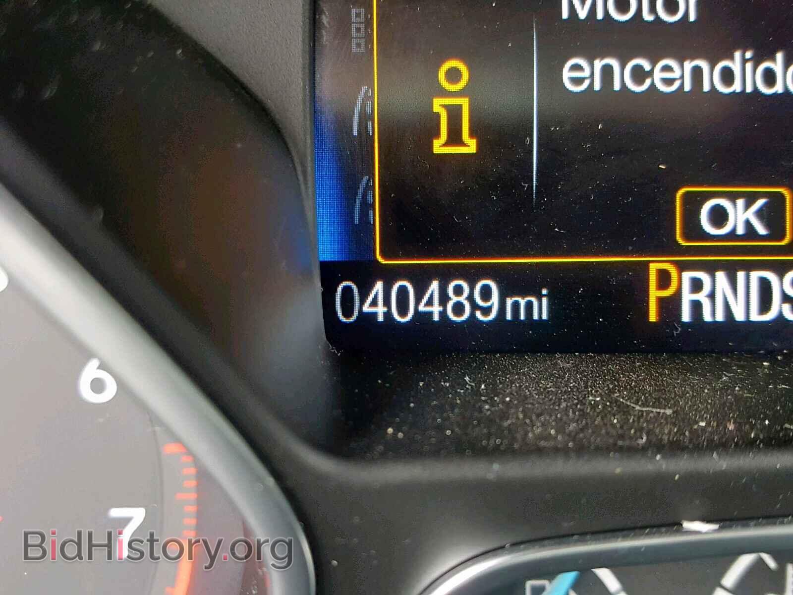 2017 FORD FOCUS - VIN: 1FADP3H20HL329382 - Photo 8