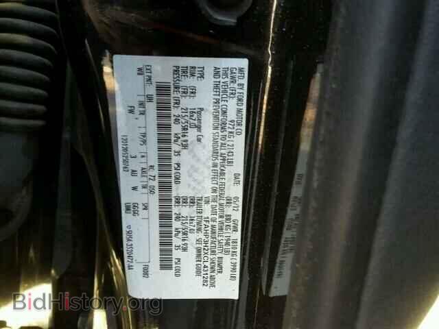 2012 FORD FOCUS - VIN: 1FAHP3H2XCL431282 - Фото 9
