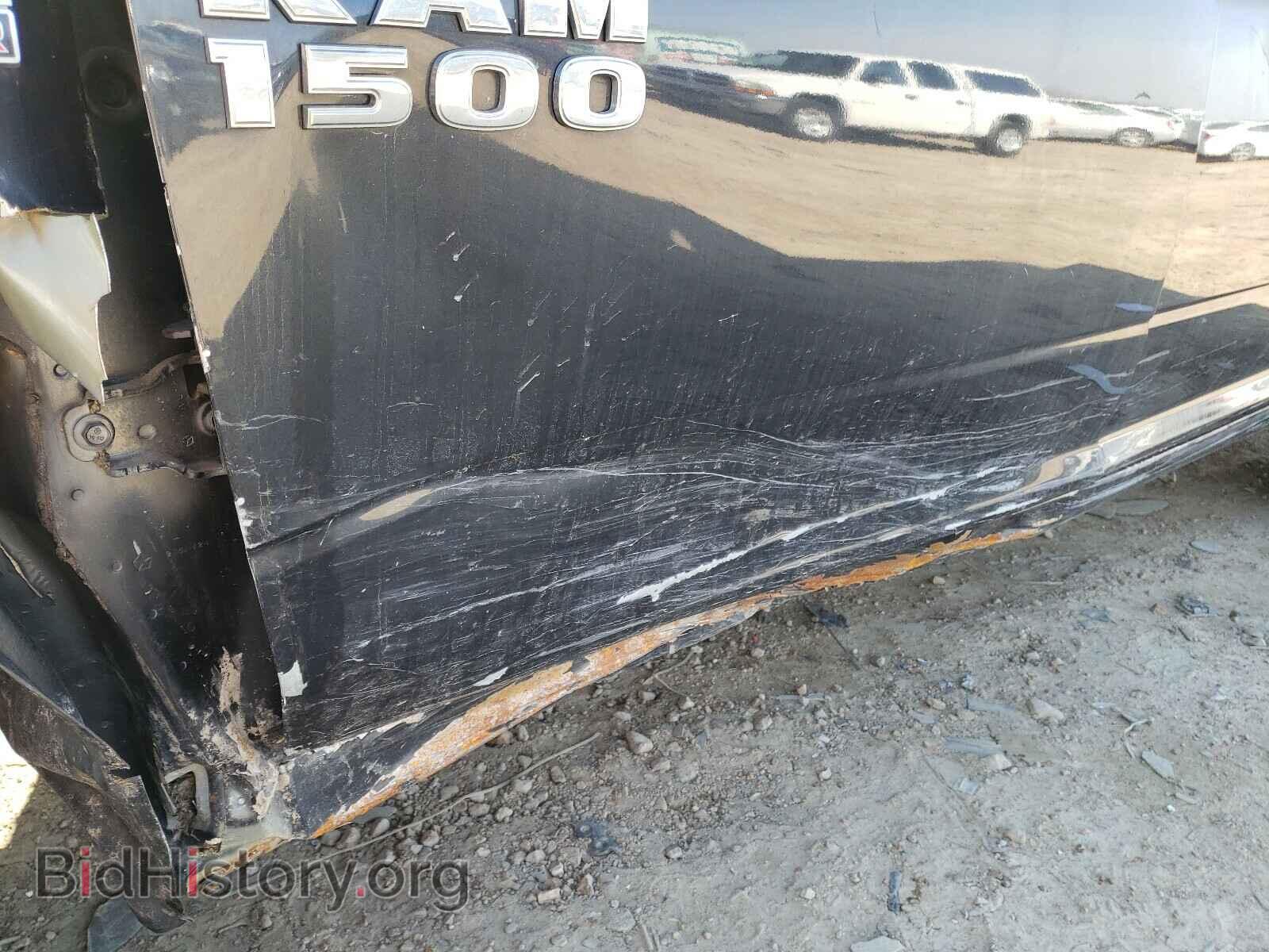 2014 RAM 1500 - VIN: 1C6RR7KTXES468365 - Photo 9
