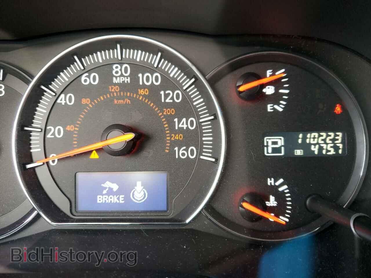 2012 NISSAN MAXIMA - VIN: 1N4AA5AP2CC833348 - Фото 9