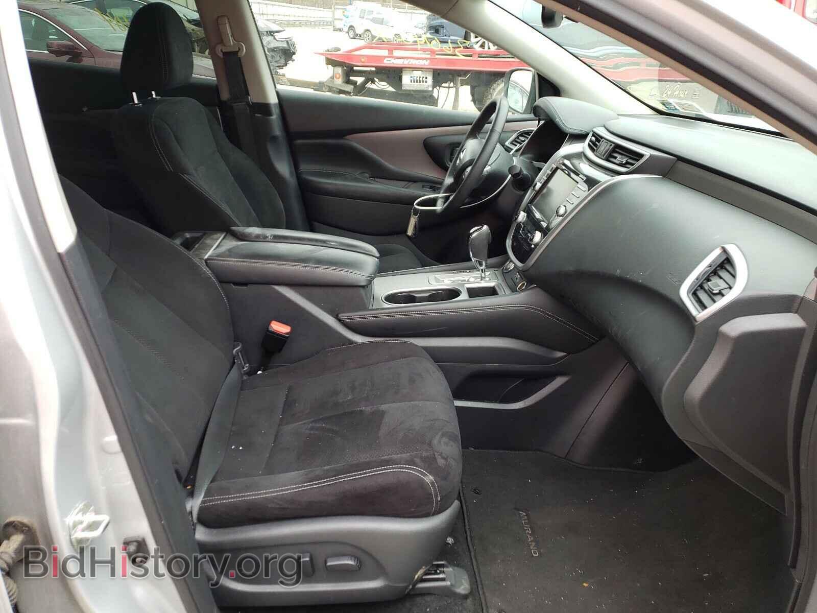 2020 NISSAN MURANO - VIN: 5N1AZ2BS8LN124315 - Фото 5