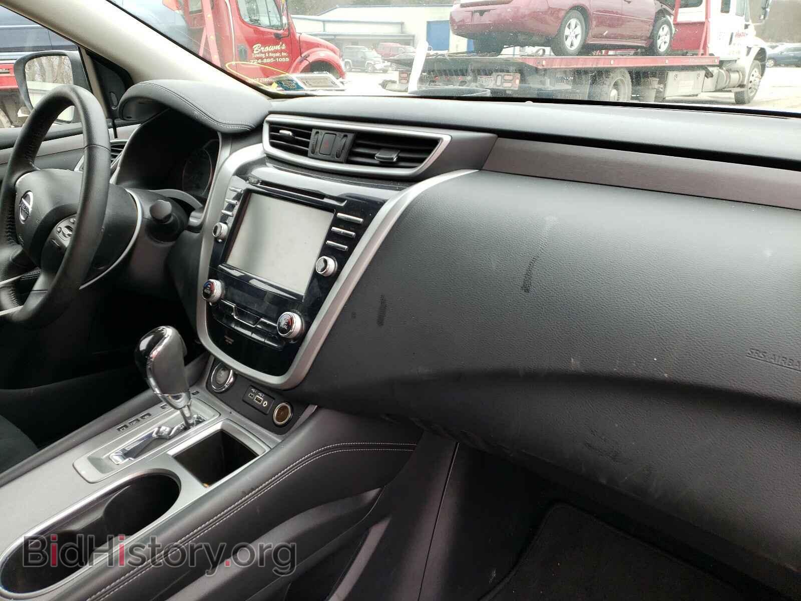 2020 NISSAN MURANO - VIN: 5N1AZ2BS8LN124315 - Фото 9