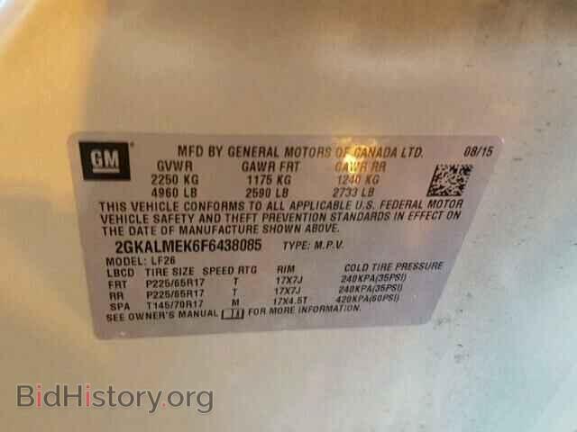 2015 GMC TERRAIN - VIN: 2GKALMEK6F6438085 - Фото 10