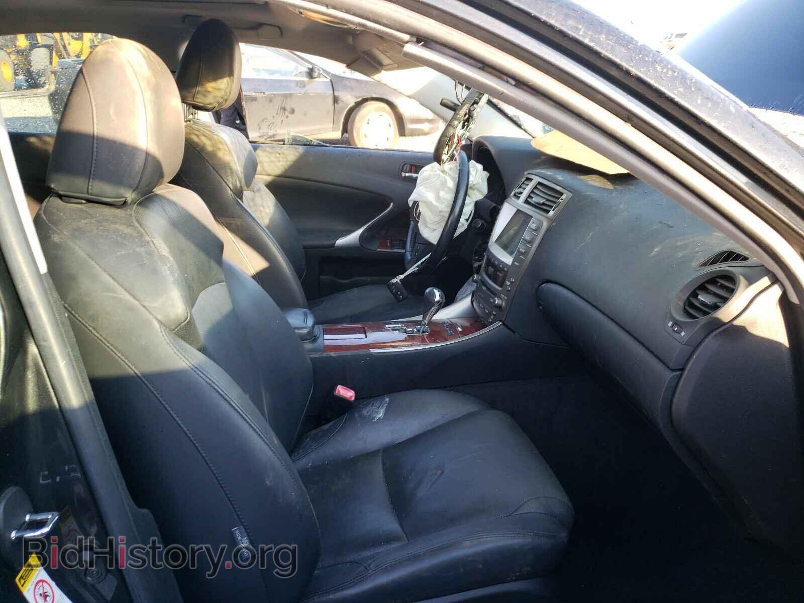 2008 LEXUS IS - VIN: JTHBK262582065819 - Фото 5