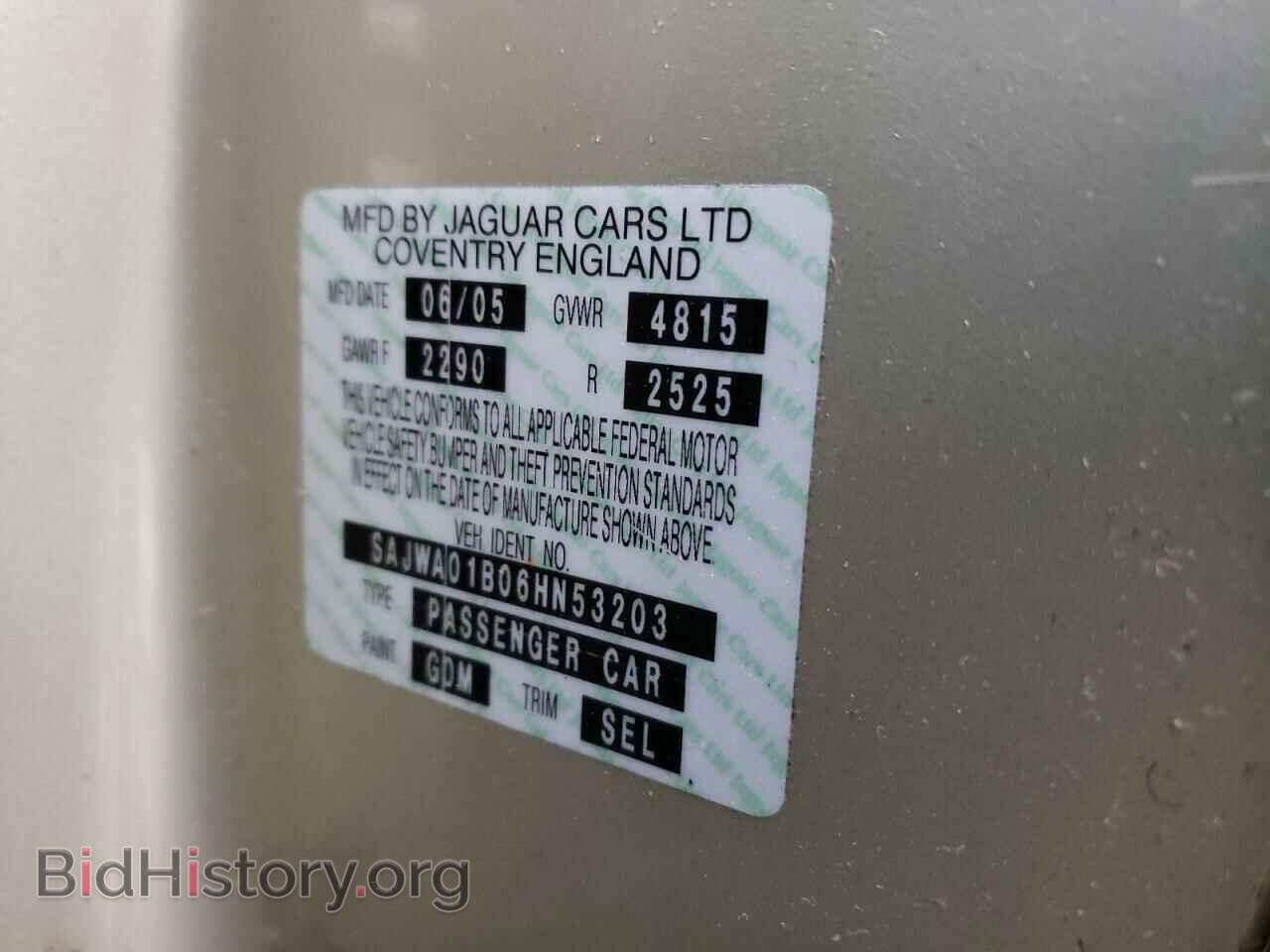 2006 JAGUAR S-TYPE - VIN: SAJWA01B06HN53203 - Фото 12