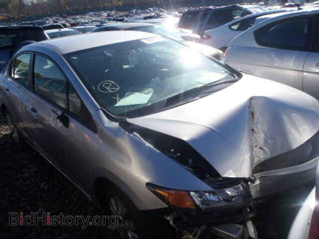 Photo 19XFB2F59CE321758 - HONDA CIVIC 2012