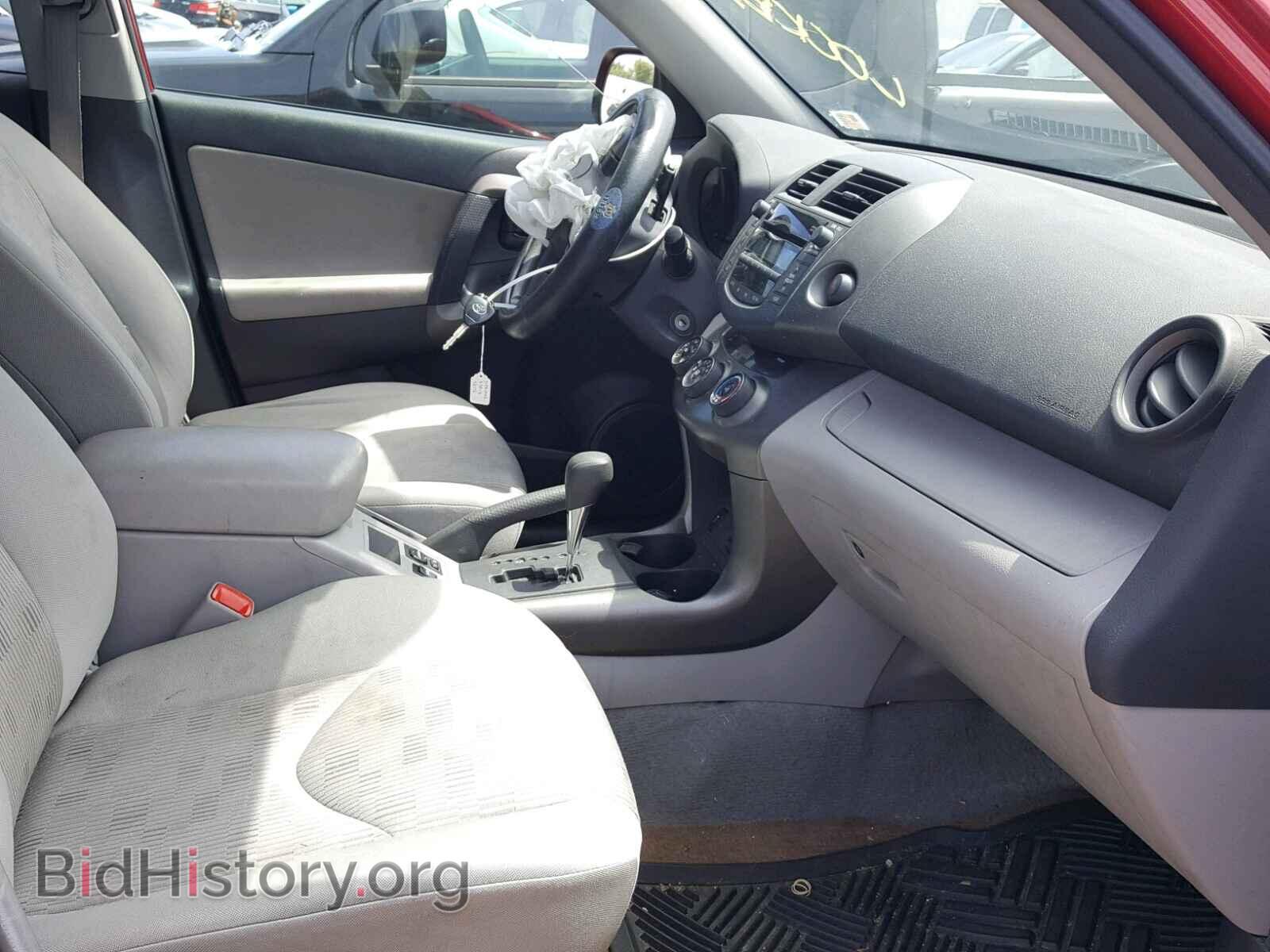 2011 TOYOTA RAV4 - VIN: 2T3BF4DV3BW086648 - Фото 5