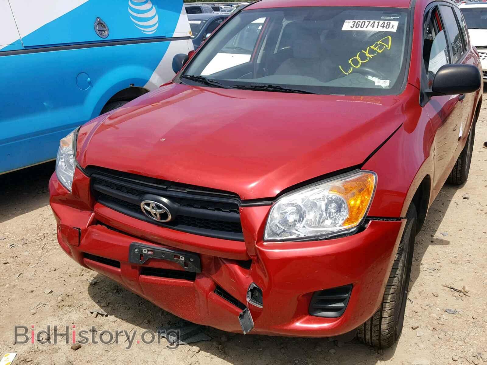 2011 TOYOTA RAV4 - VIN: 2T3BF4DV3BW086648 - Фото 9