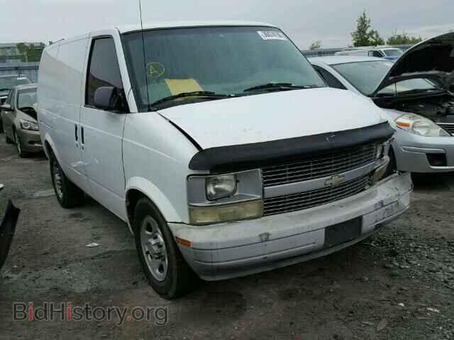 Фотография 1GCDM19X14B110741 - CHEVROLET ASTRO 2004
