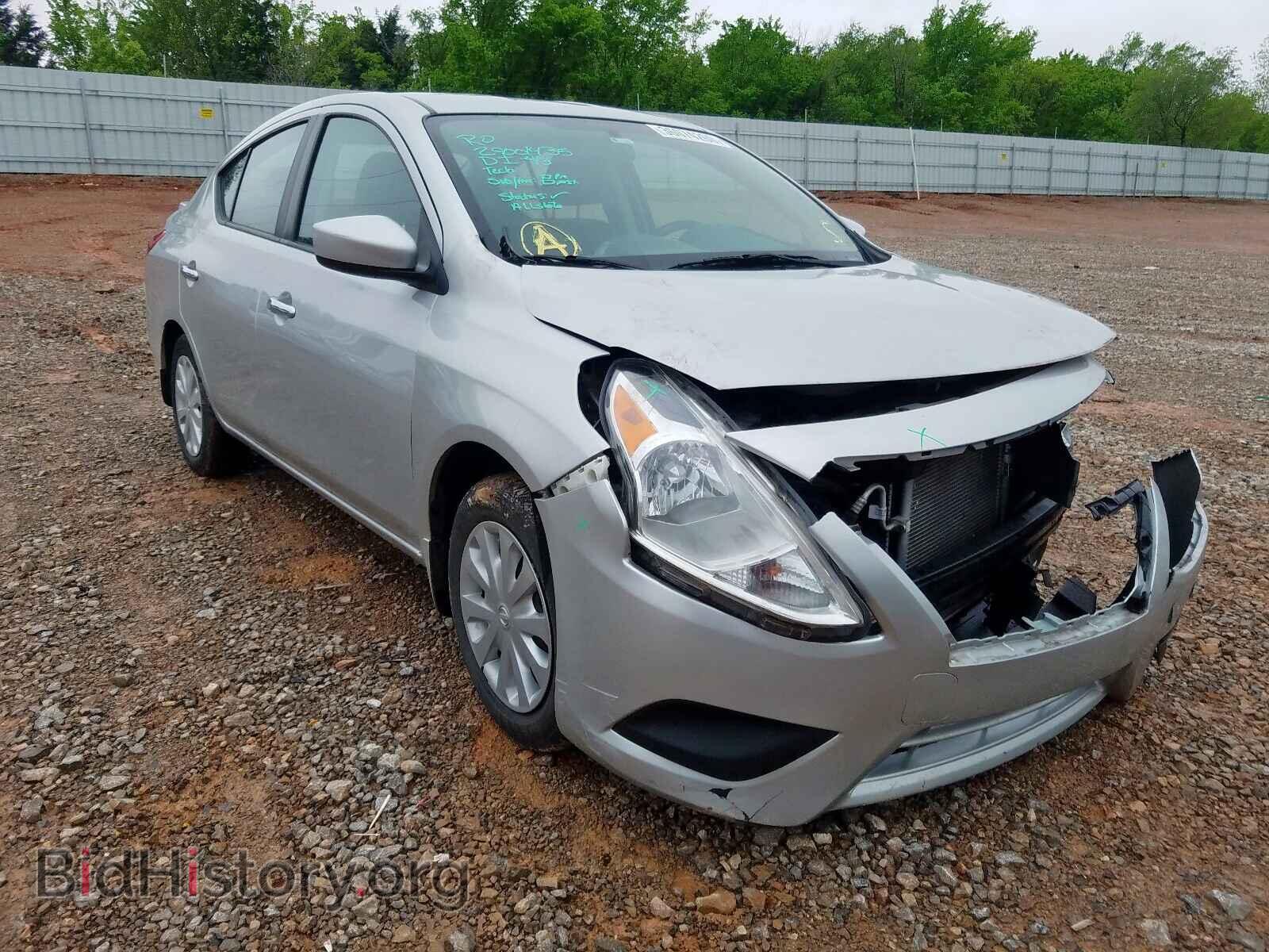Фотография 3N1CN7AP2GL873493 - NISSAN VERSA 2016