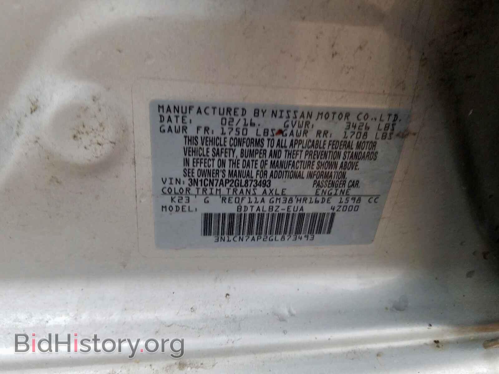 2016 NISSAN VERSA - VIN: 3N1CN7AP2GL873493 - Фото 10
