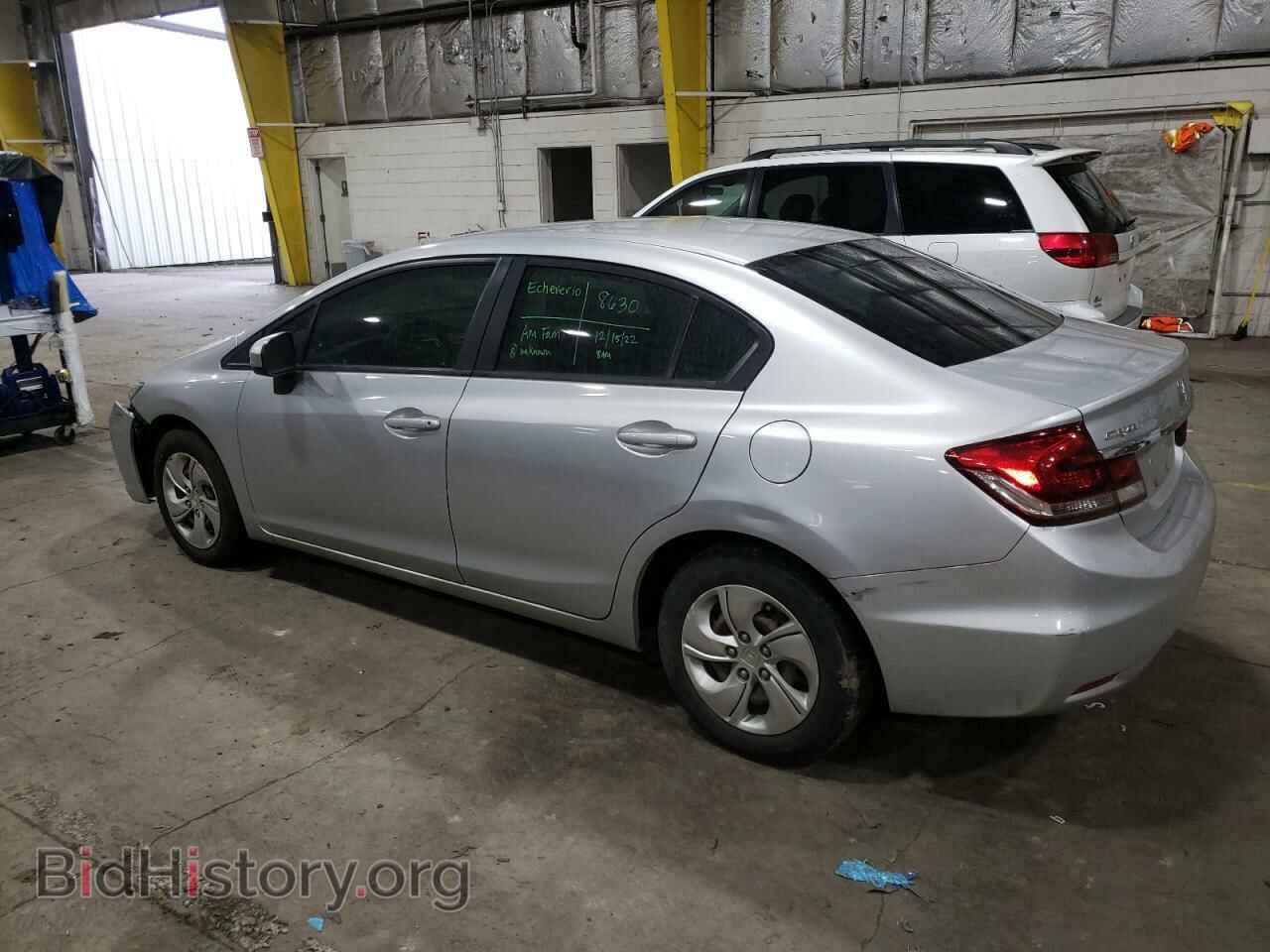 2014 HONDA CIVIC - VIN: 19XFB2F50EE070146 - Фото 2