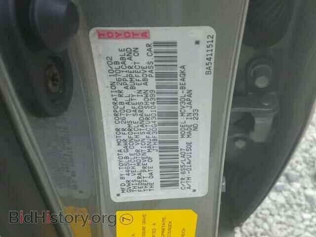 2003 LEXUS ES300 - VIN: JTHBF30G430104399 - Photo 10