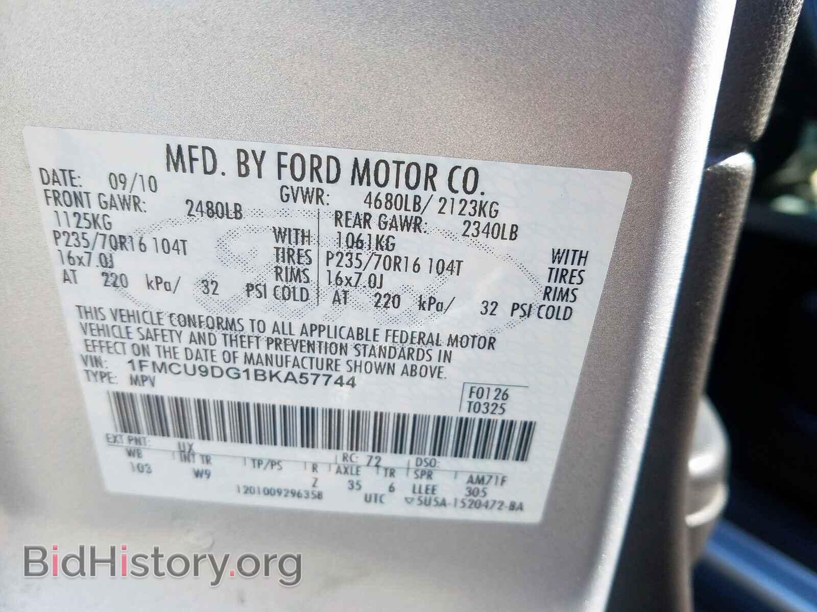 2011 FORD ESCAPE - VIN: 1FMCU9DG1BKA57744 - Фото 10