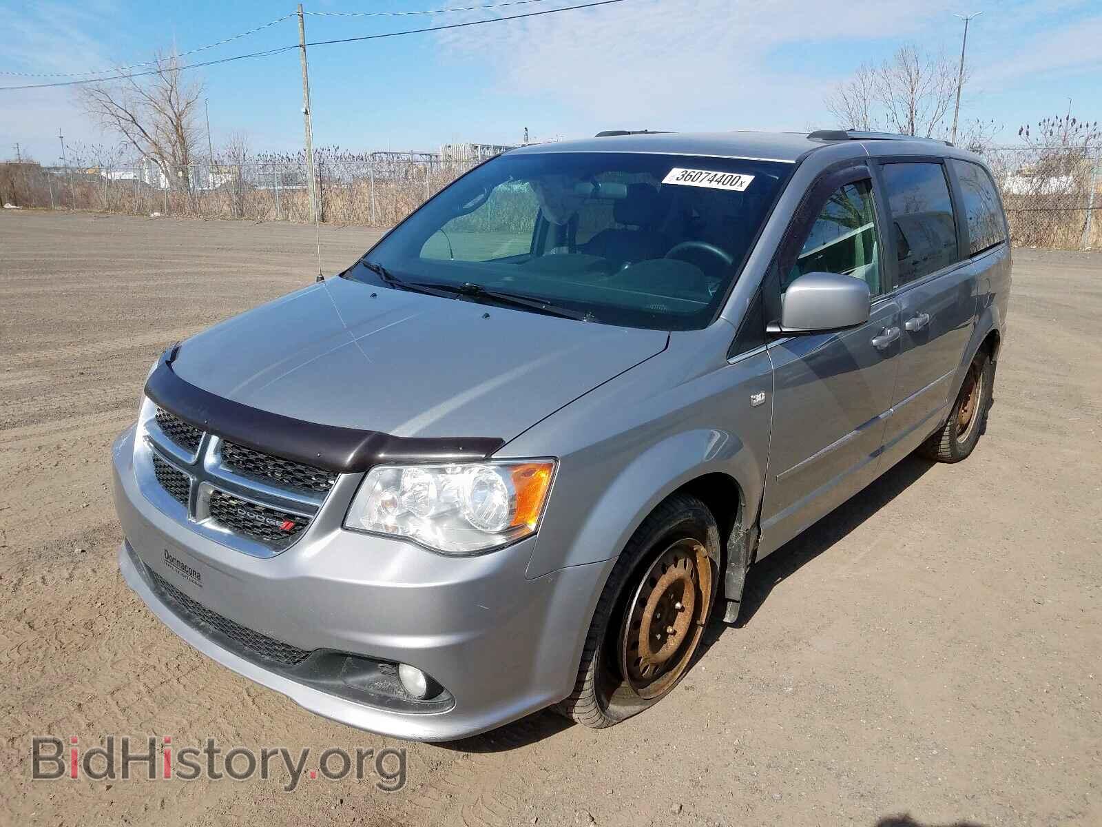 2014 DODGE CARAVAN - VIN: 2C4RDGBG2ER230084 - Photo 2