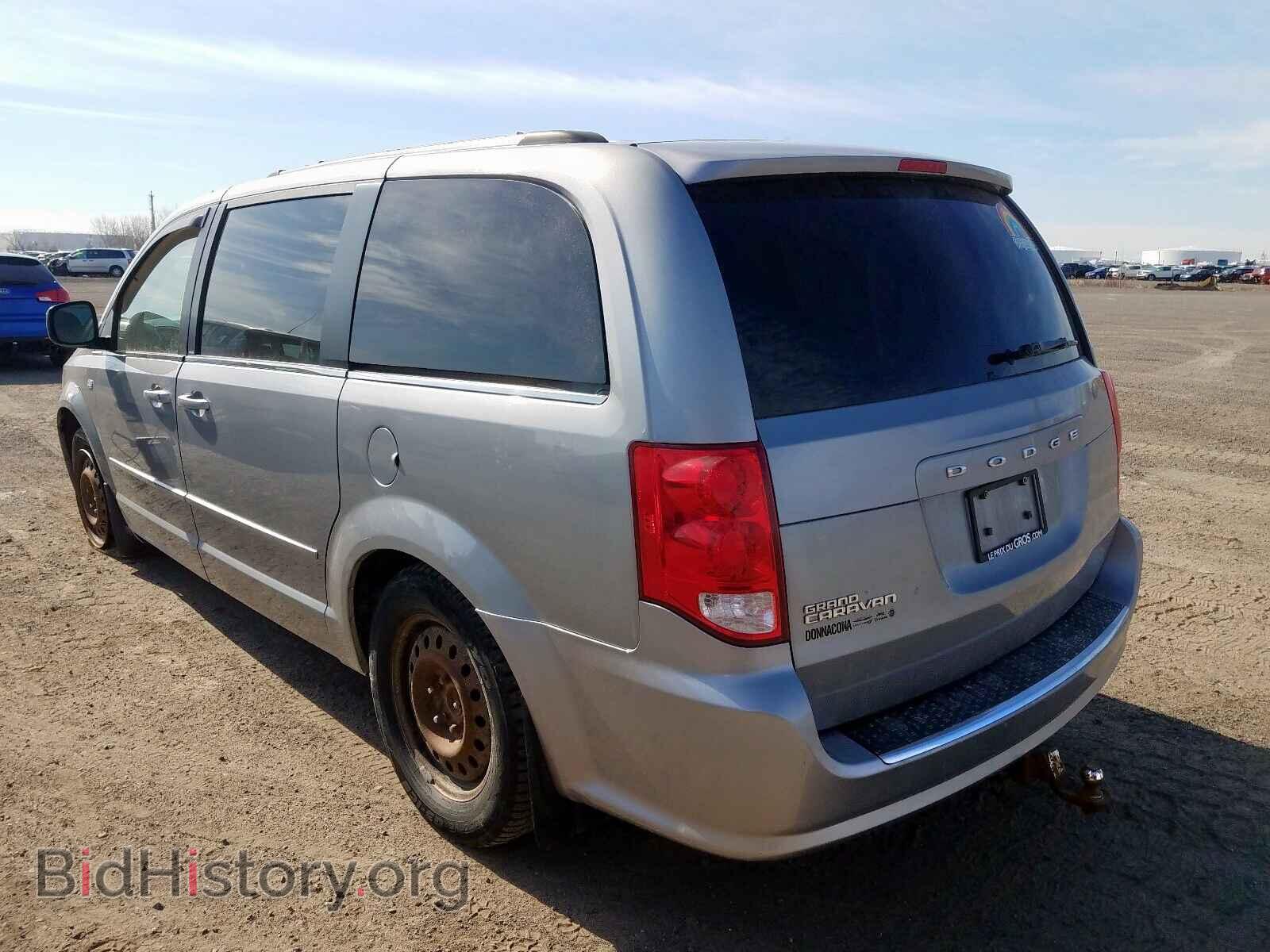 2014 DODGE CARAVAN - VIN: 2C4RDGBG2ER230084 - Photo 3