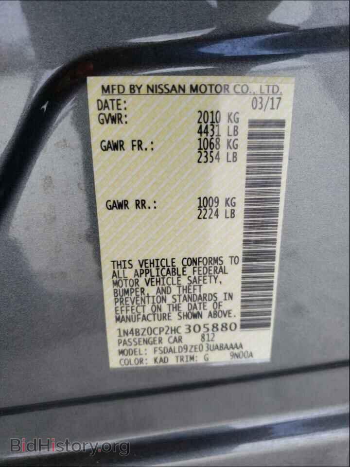 2017 NISSAN LEAF - VIN: 1N4BZ0CP2HC305880 - Фото 10