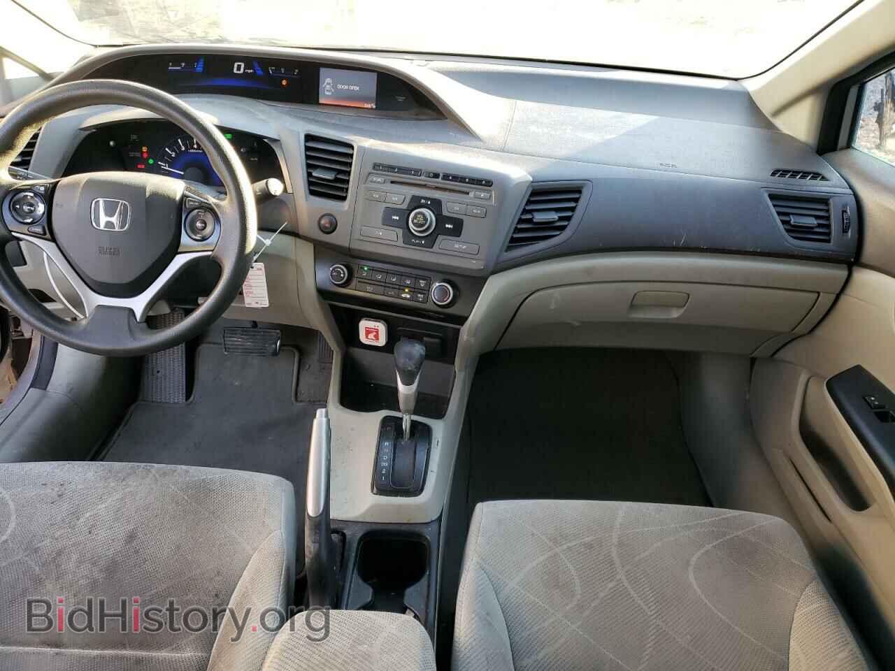 2012 HONDA CIVIC - VIN: 19XFB2F55CE002874 - Фото 8