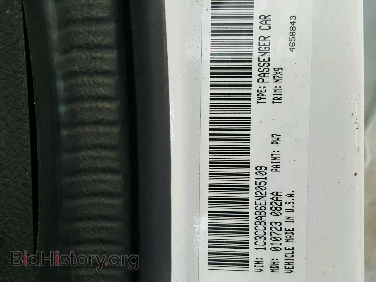 2014 CHRYSLER 200 - VIN: 1C3CCBAB6EN205109 - Фото 10