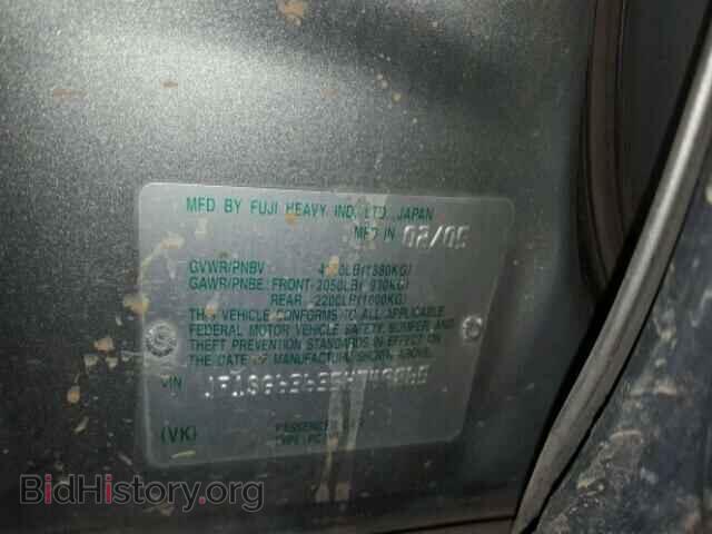 2005 SUBARU FORESTER - VIN: JF1SG63635H749865 - Фото 10