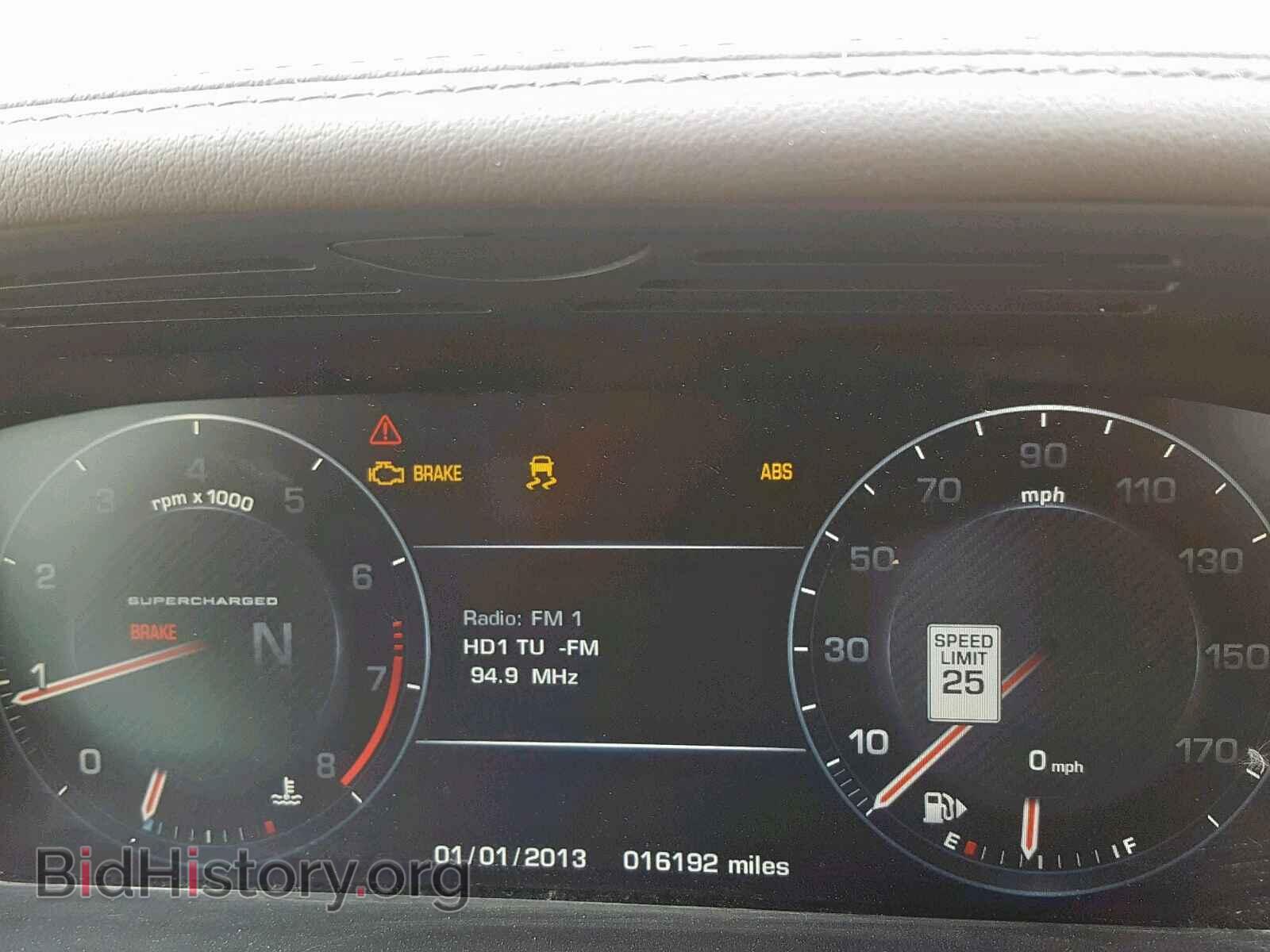2015 LAND ROVER RANGE ROVE - VIN: SALGS2TF5FA243139 - Фото 8