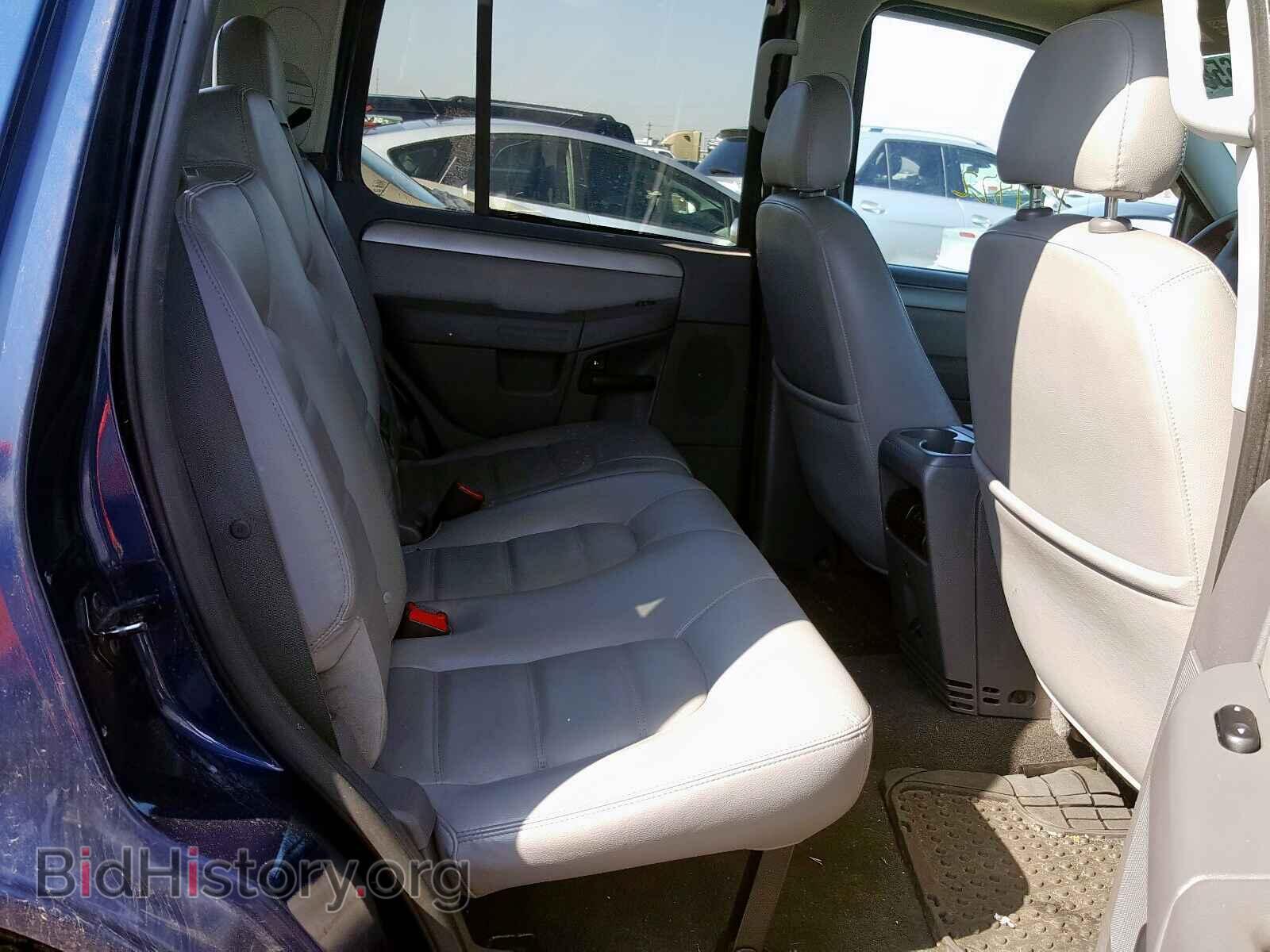 2005 FORD EXPLORER - VIN: 1FMZU73W75UB57086 - Photo 6
