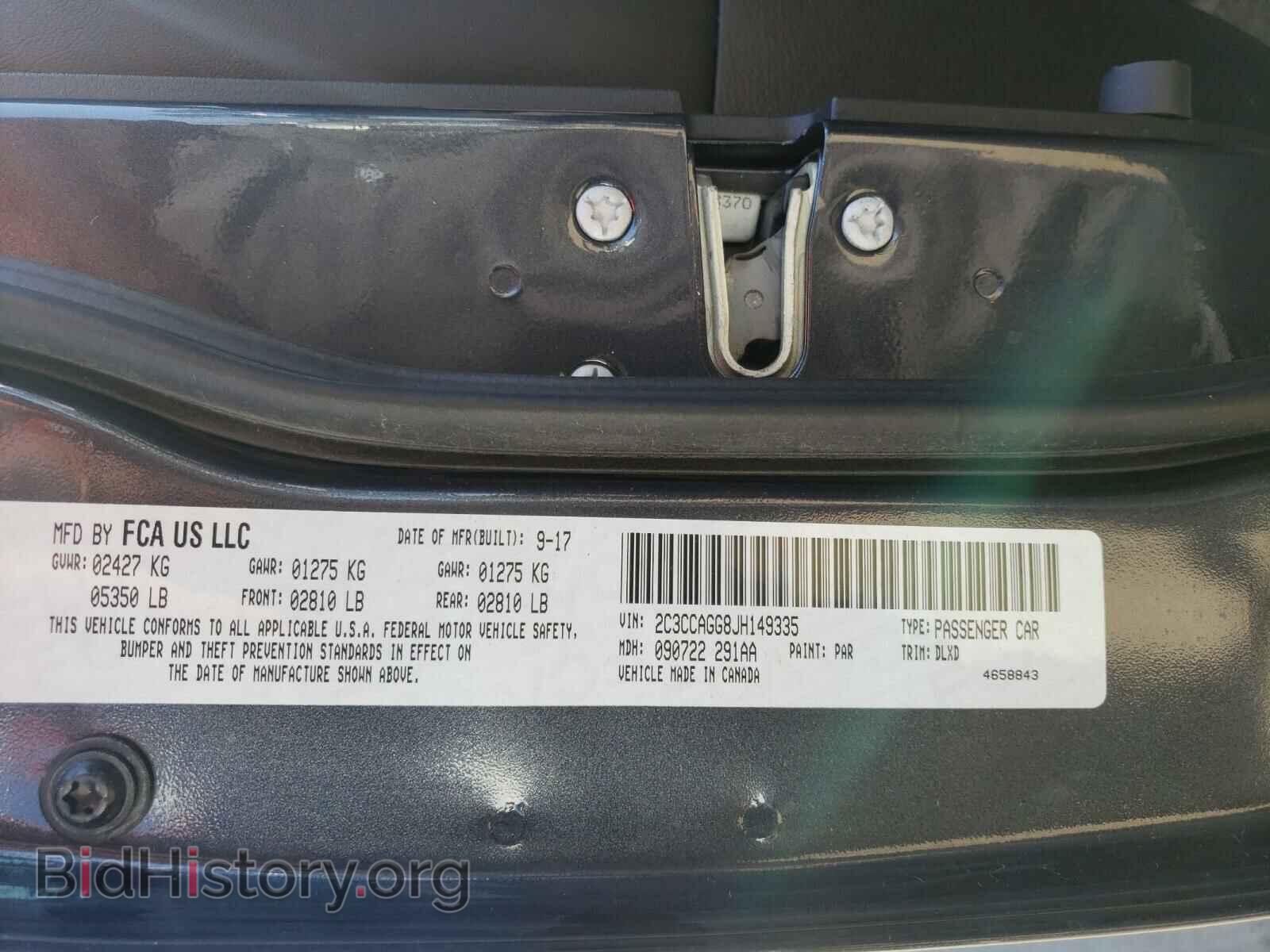2018 CHRYSLER 300 - VIN: 2C3CCAGG8JH149335 - Фото 10