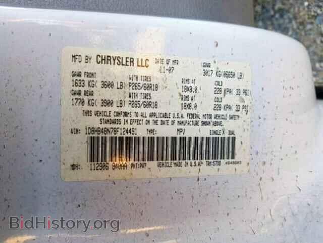 2008 DODGE DURANGO - VIN: 1D8HB48N78F124491 - Photo 10