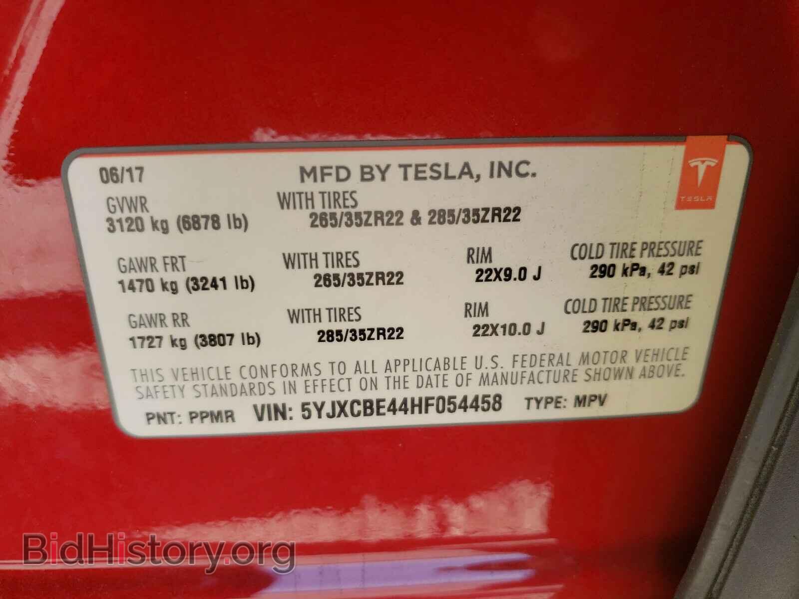 2017 TESLA MODEL X - VIN: 5YJXCBE44HF054458 - Photo 10