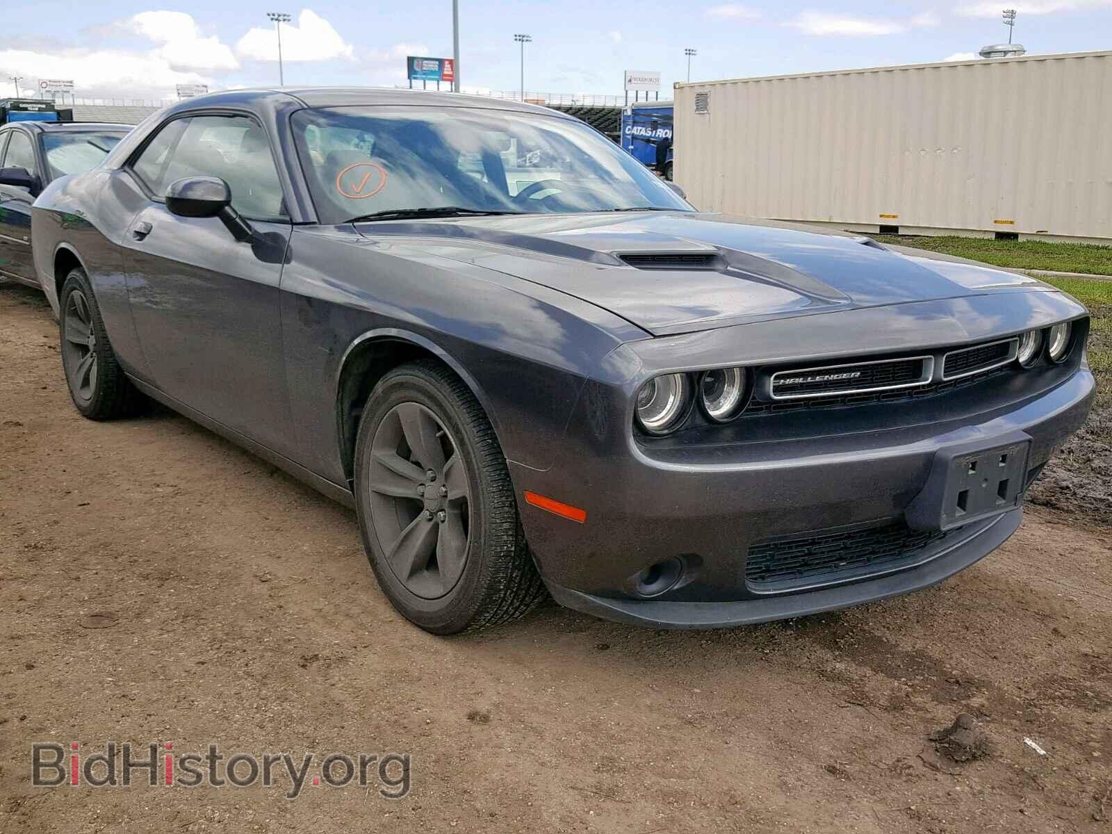 Фотография 2C3CDZAG1FH819397 - DODGE CHALLENGER 2015