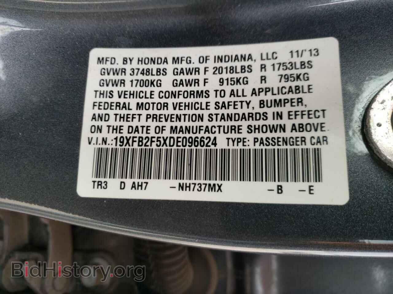 2013 HONDA CIVIC - VIN: 19XFB2F5XDE096624 - Фото 10