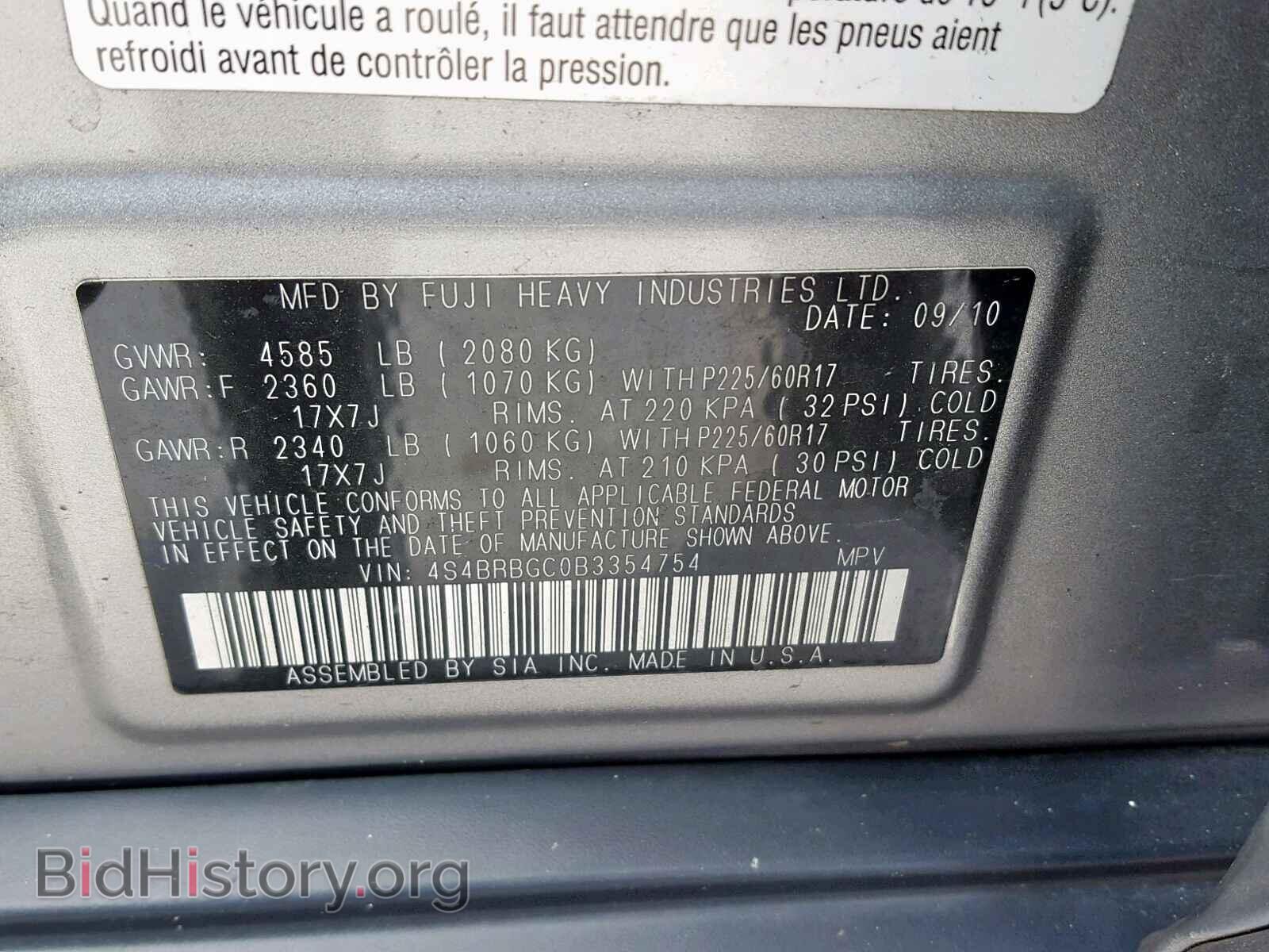 2011 SUBARU OUTBACK 2. - VIN: 4S4BRBGC0B3354754 - Photo 10
