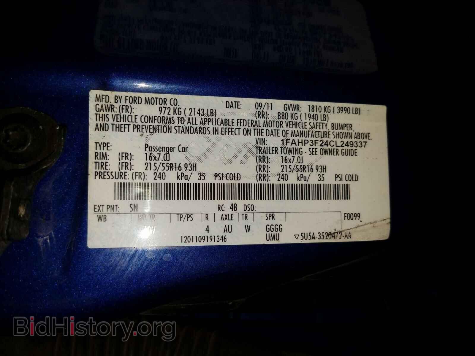 2012 FORD FOCUS - VIN: 1FAHP3F24CL249337 - Фото 10